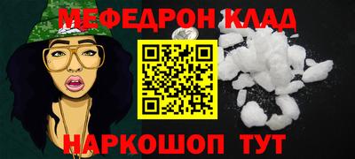 мдпв Партизанск