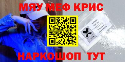 бутик Первоуральск