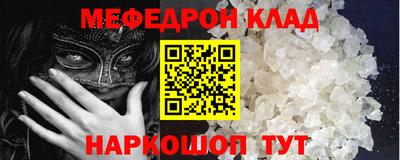 PSILOCYBIN Пугачёв