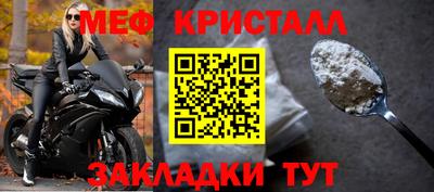 героин Пыть-Ях