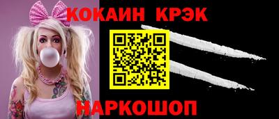 бутик Первоуральск