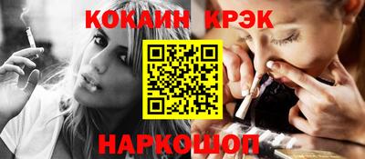 гидропоника Пушкино