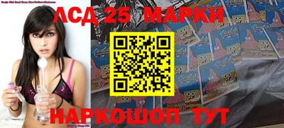 мдпв Партизанск