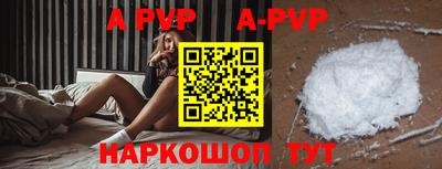 мдпв Партизанск