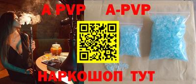 мдпв Партизанск