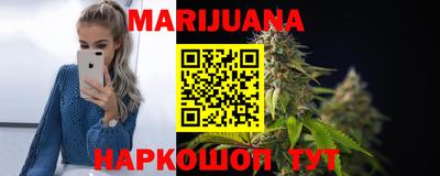 мдпв Партизанск