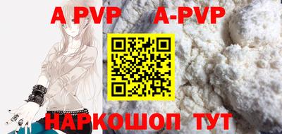 гидропоника Пушкино