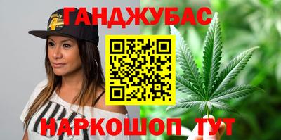 PSILOCYBIN Пугачёв