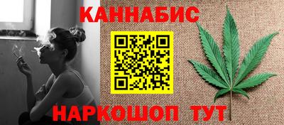 гидропоника Пушкино