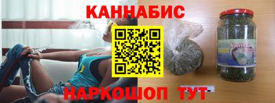 бутик Первоуральск