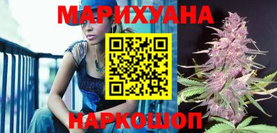 героин Пыть-Ях
