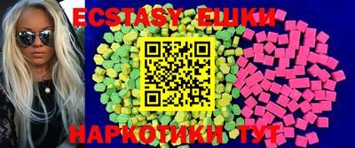 стаф Пенза
