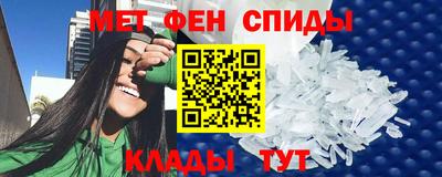 бутик Первоуральск