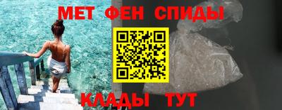 PSILOCYBIN Пугачёв