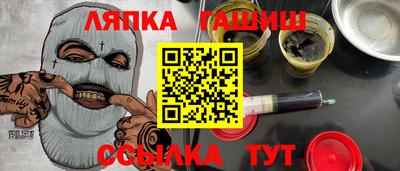 мдпв Партизанск