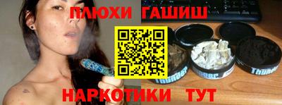 мдпв Партизанск