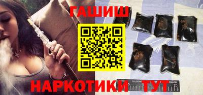 бутик Первоуральск