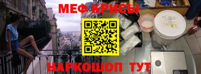 героин Пыть-Ях