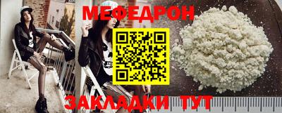 бутик Первоуральск