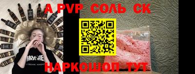 мдпв Партизанск