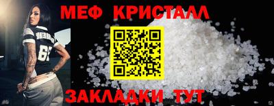 PSILOCYBIN Пугачёв